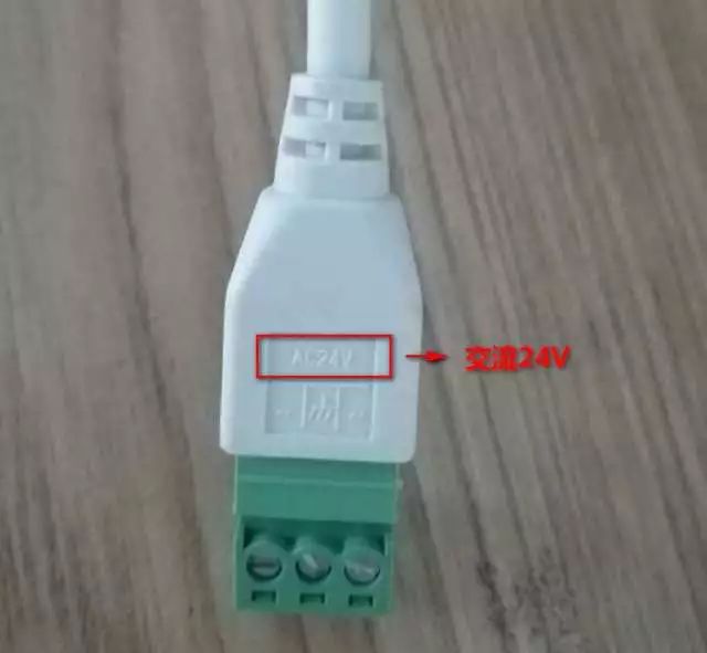 交流24V標(biāo)志