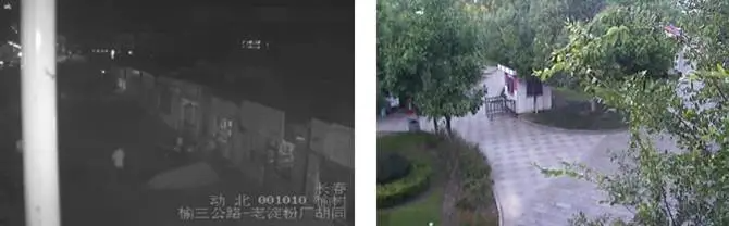 點位安裝注意事項