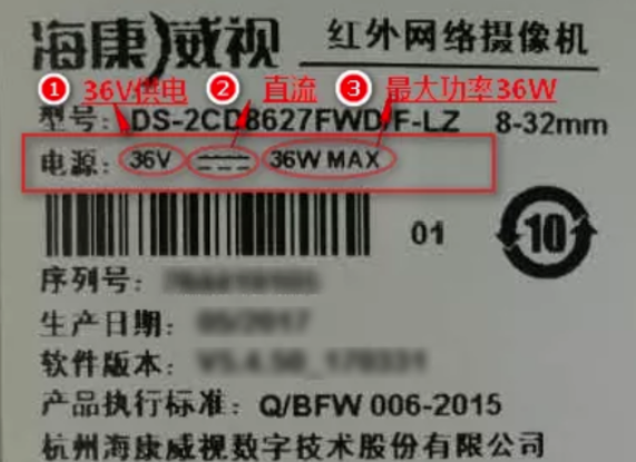 攝像機標(biāo)簽二 攝像機標(biāo)簽二